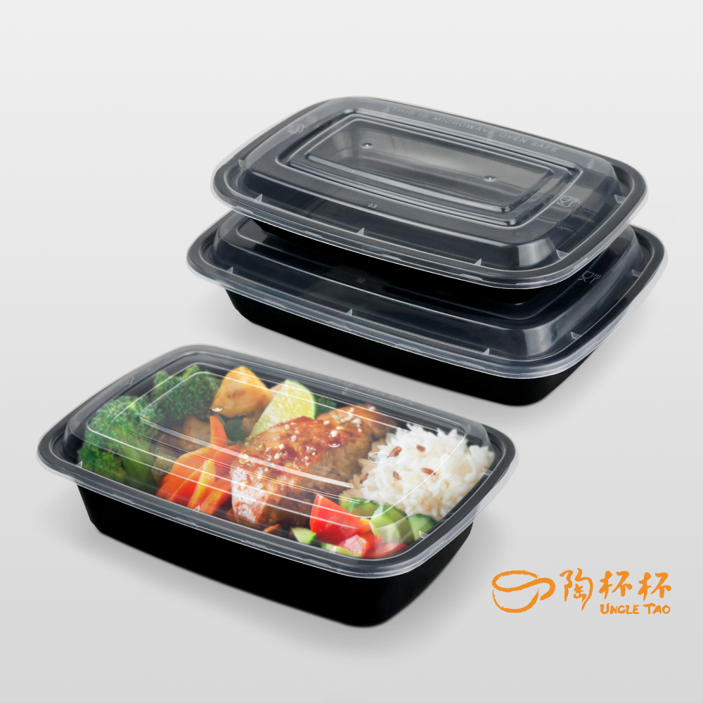 FE11-11 耐熱餐盒 外帶盒 500/750/1000ml PP餐盒 可微波【陶杯杯瓷器】餐具便當盒台灣現貨