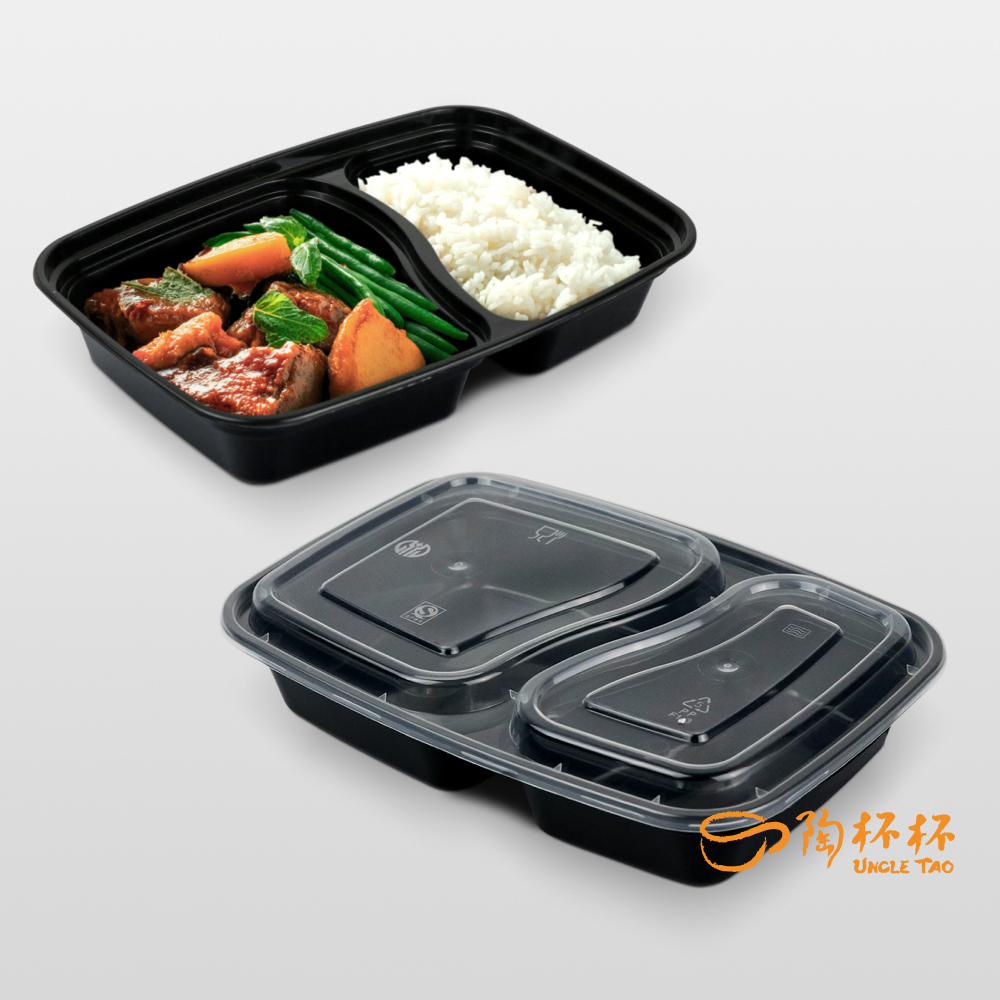 FE11-02-00 6828S耐熱餐盒 雙格 外帶盒  PP餐盒 可微波咖哩燴飯健康餐【陶杯杯瓷器】餐具便當盒台灣現貨