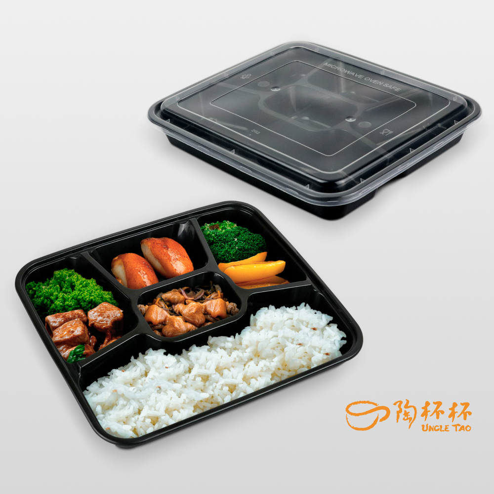 FE11-02 6858-1耐熱餐盒 5格 外帶盒  PP餐盒 可微波 日式便當 健康餐【陶杯杯瓷器】餐具便當盒台灣現貨