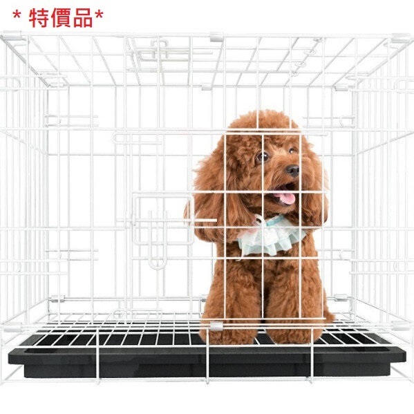 熱推【特價品】狗籠子室內家用寵物貓籠子(600#白色 尺寸：60*42*50cm)(陳列品小花小瑕疵 介意勿拍) 