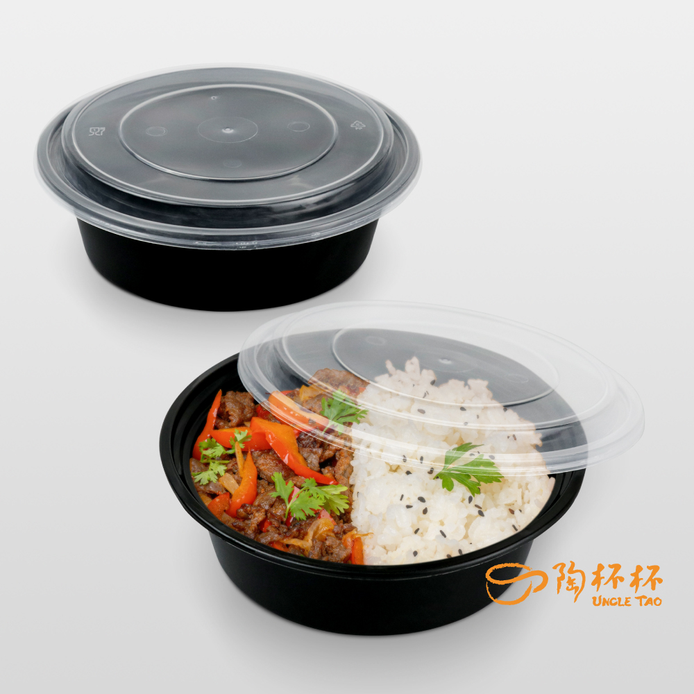 FE11-04-04 SR1000 耐熱餐盒  外帶盒 圓形美式餐盒 PP餐盒 可微波 【陶杯杯瓷器】餐具便當盒台灣現貨