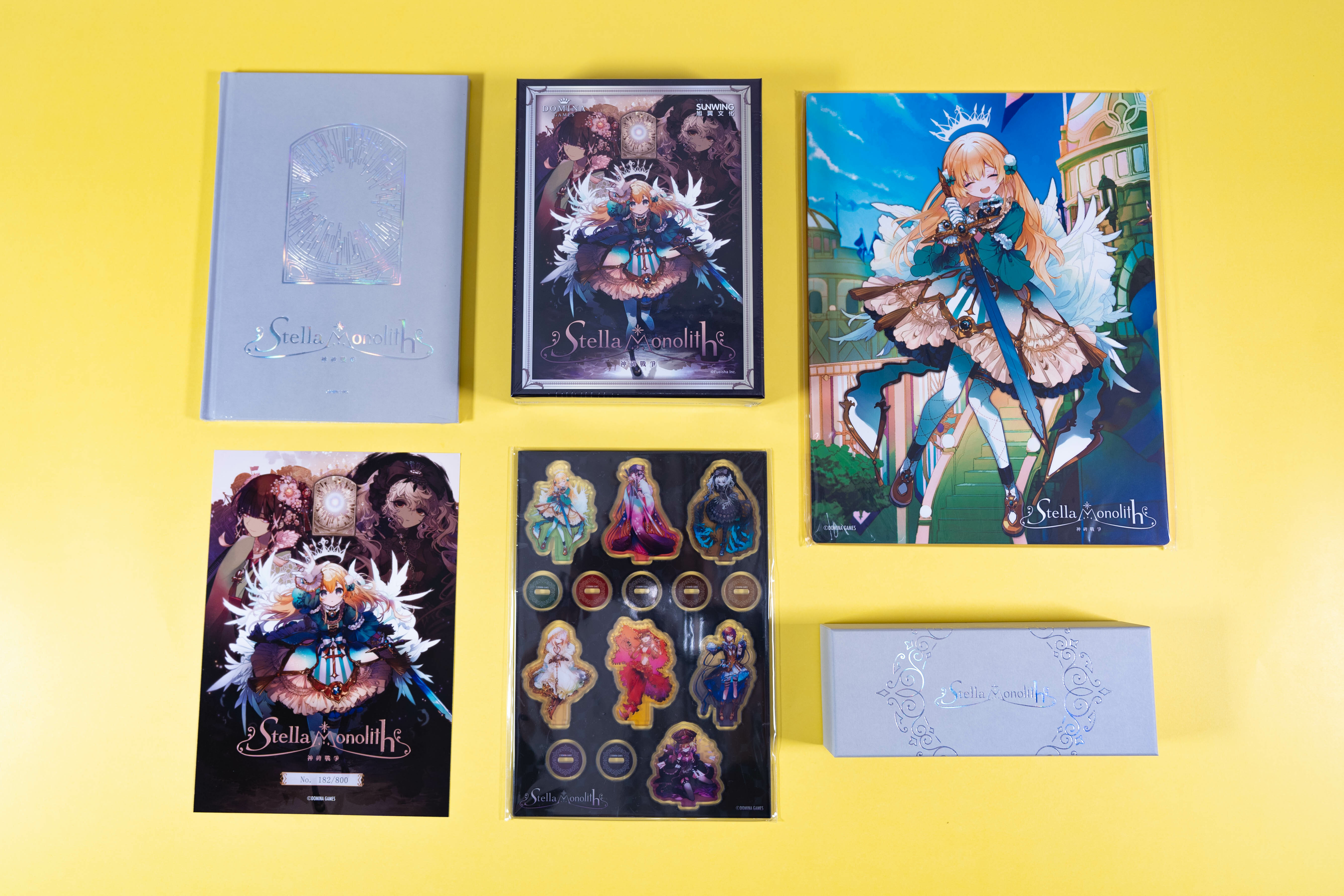 Stella Monolith Deluxe version/神碑戰爭(豪華版)