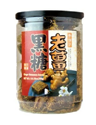 H1:  綠得製果 老薑黑糖磚 300g