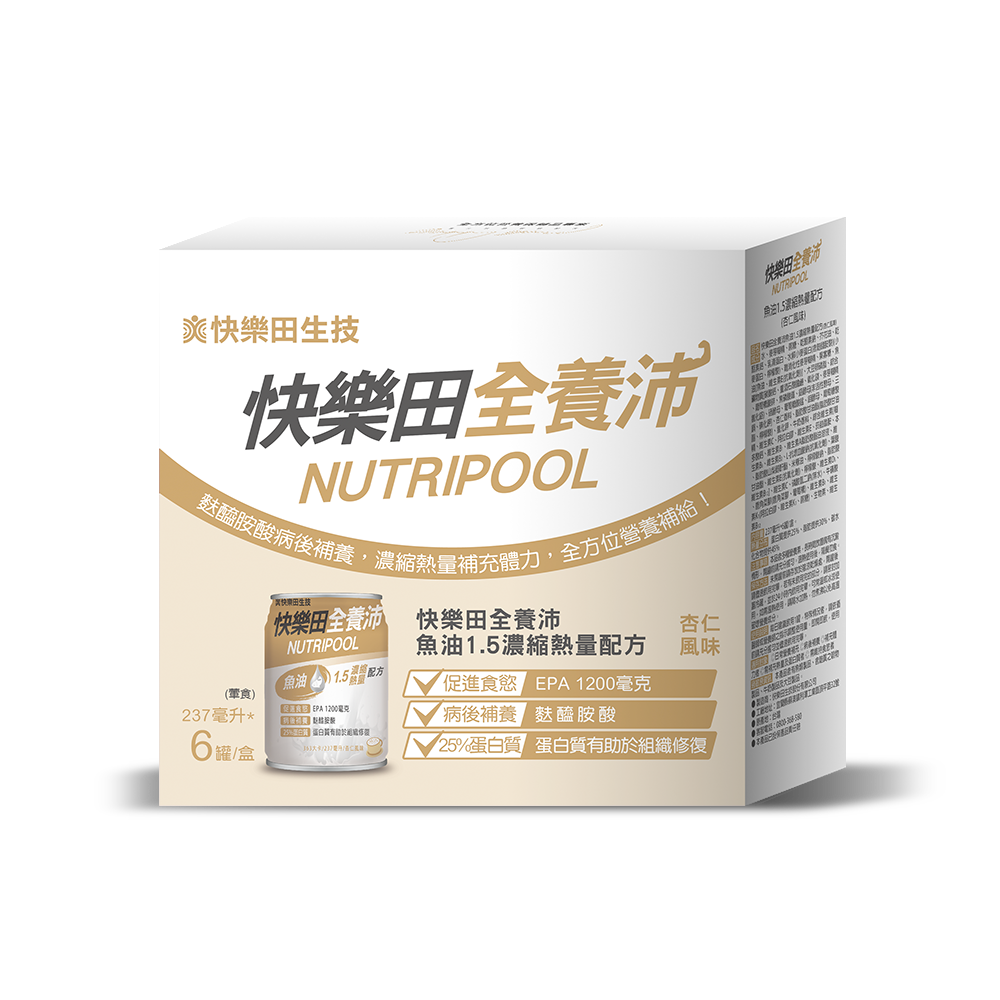 快樂田全養沛|魚油1.5濃縮熱量配方(葷食/杏仁風味) 6入