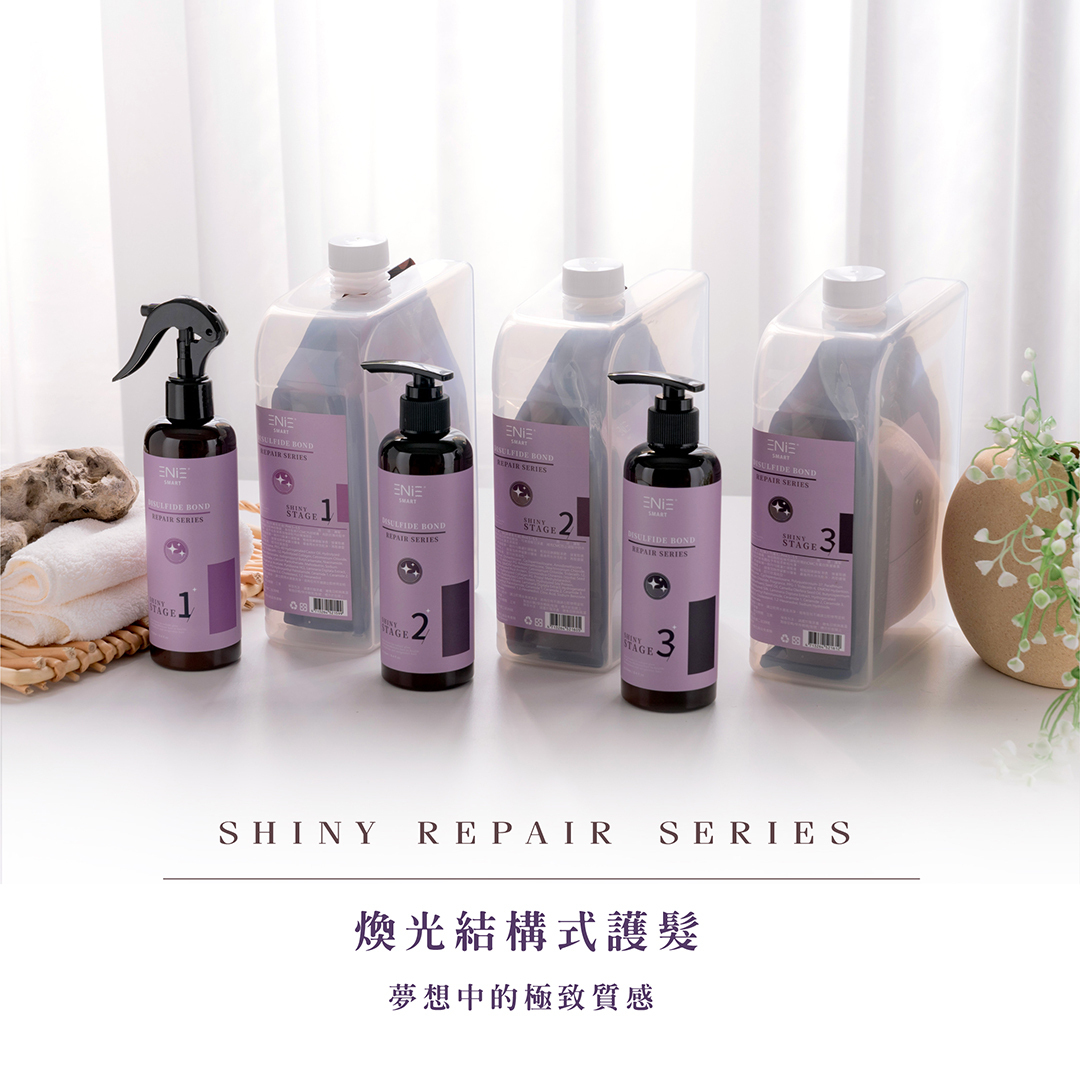 護髮,護髮推薦,結構式護髮,頭髮柔順,設計師推薦,髮廊設計師