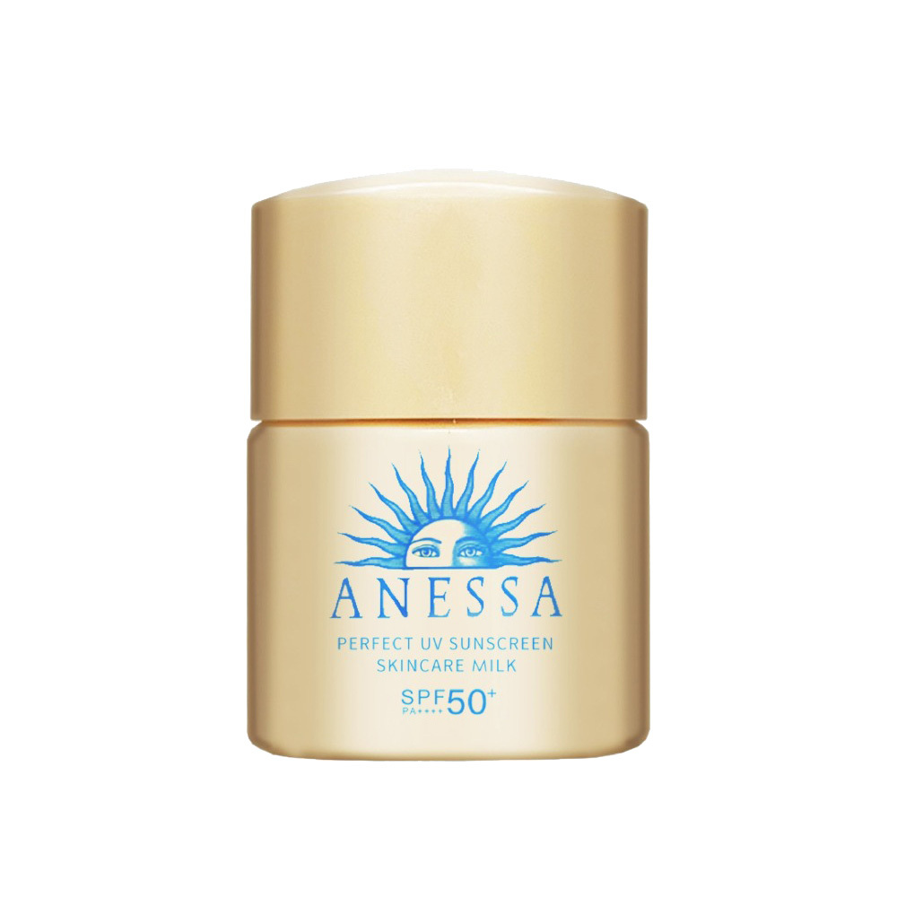 SHISEIDO 資生堂 安耐曬 金鑽高效 5X版/敏感肌 防曬露NA 12ML 旅行小樣 (無外盒版) -多款任選