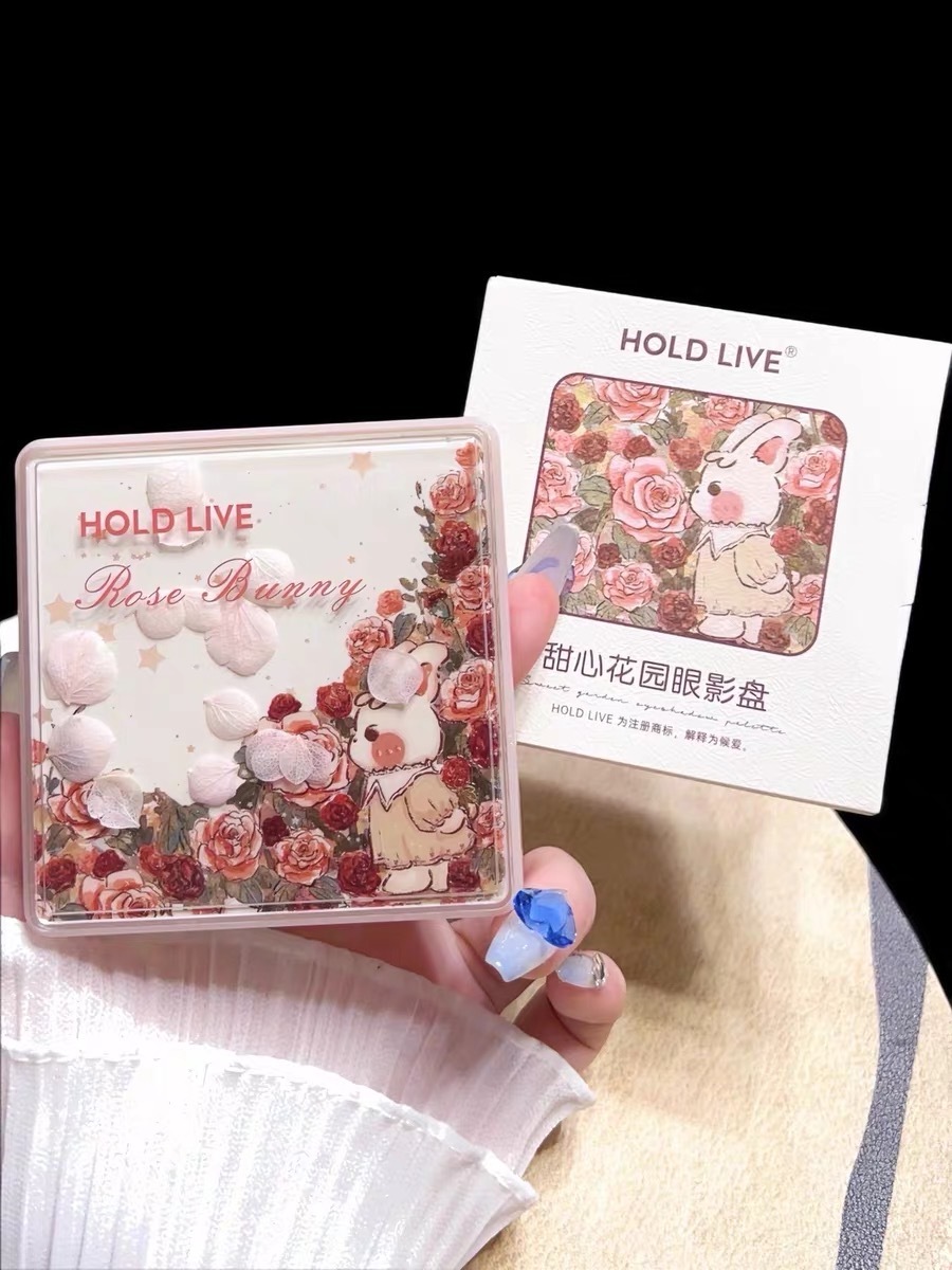 HOLDLIVE SWEET GARDEN EYESHADOW PALETTE