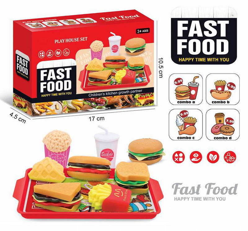 現貨區 盒裝玩具 仿真漢堡可樂薯條過過家玩具 AD8713