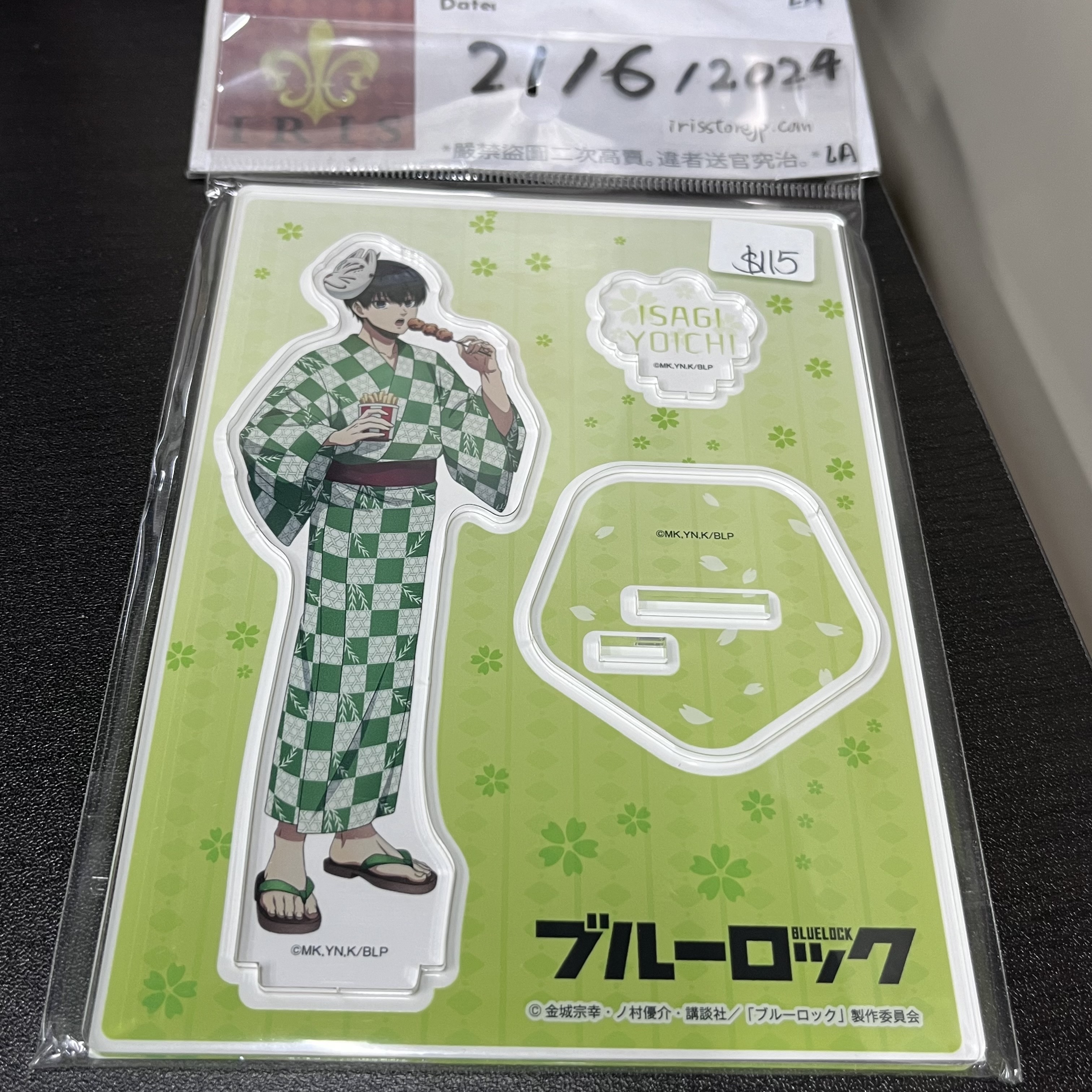 Blue Lock 潔 立牌