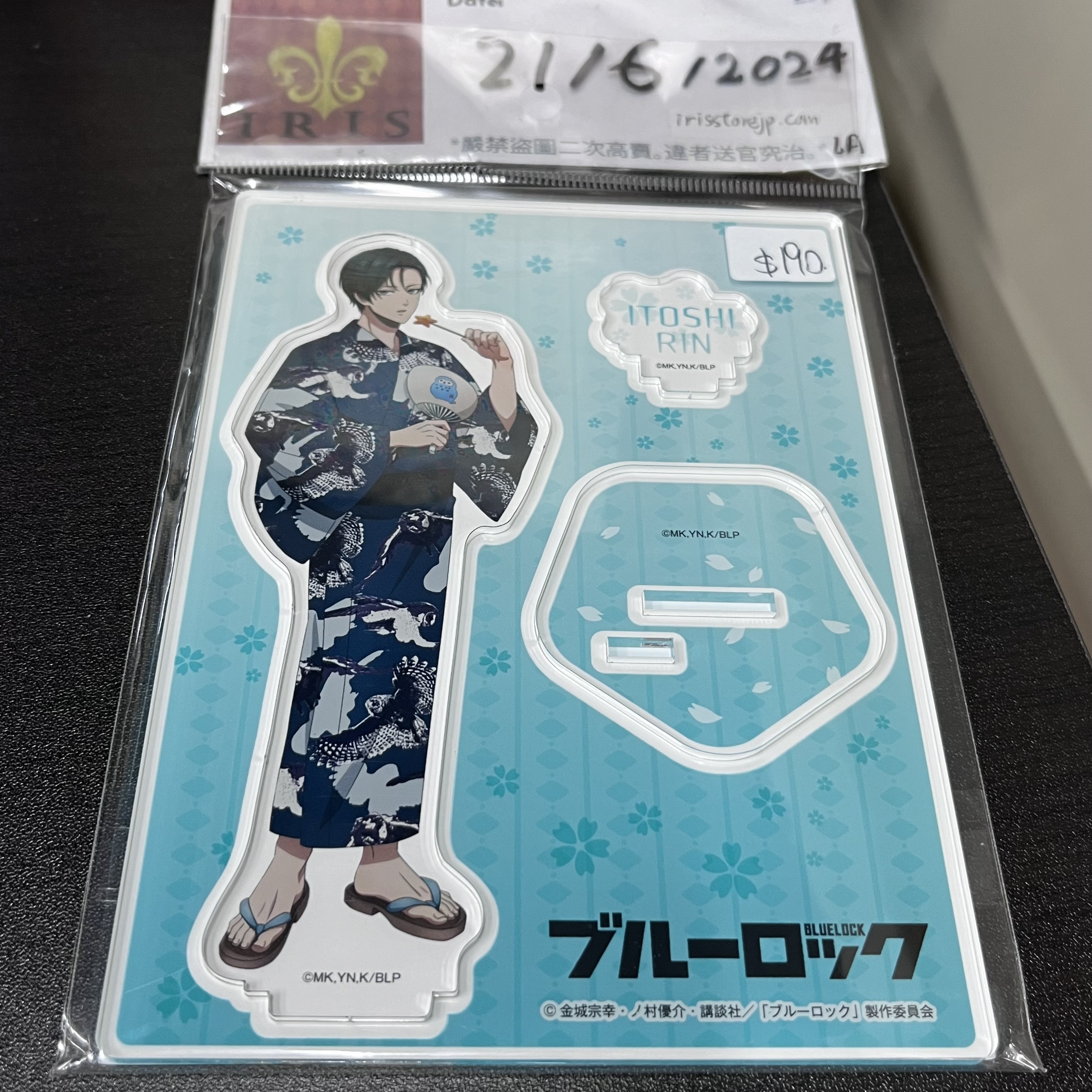 Blue Lock 凜 立牌