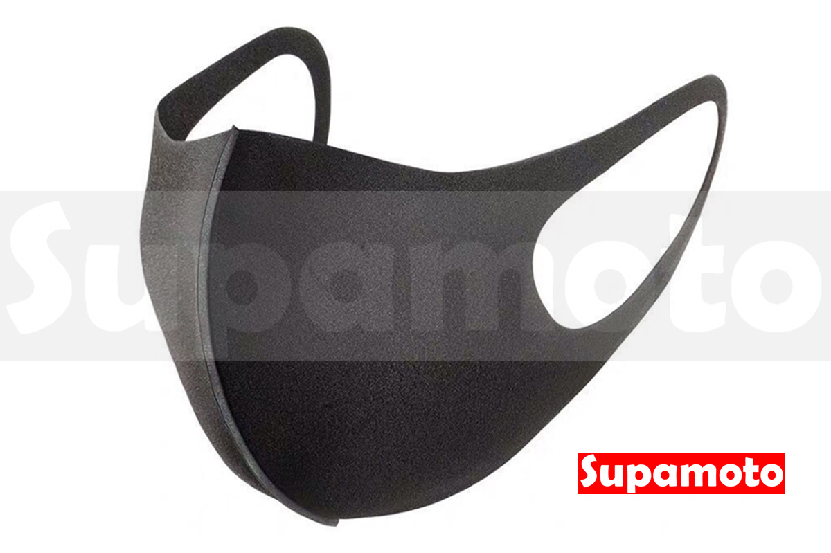 -Supamoto- 明星款 韓國 口罩  霧霾 立體 面罩 貼合 合身 可水洗 黑灰 黑 日本 代購
