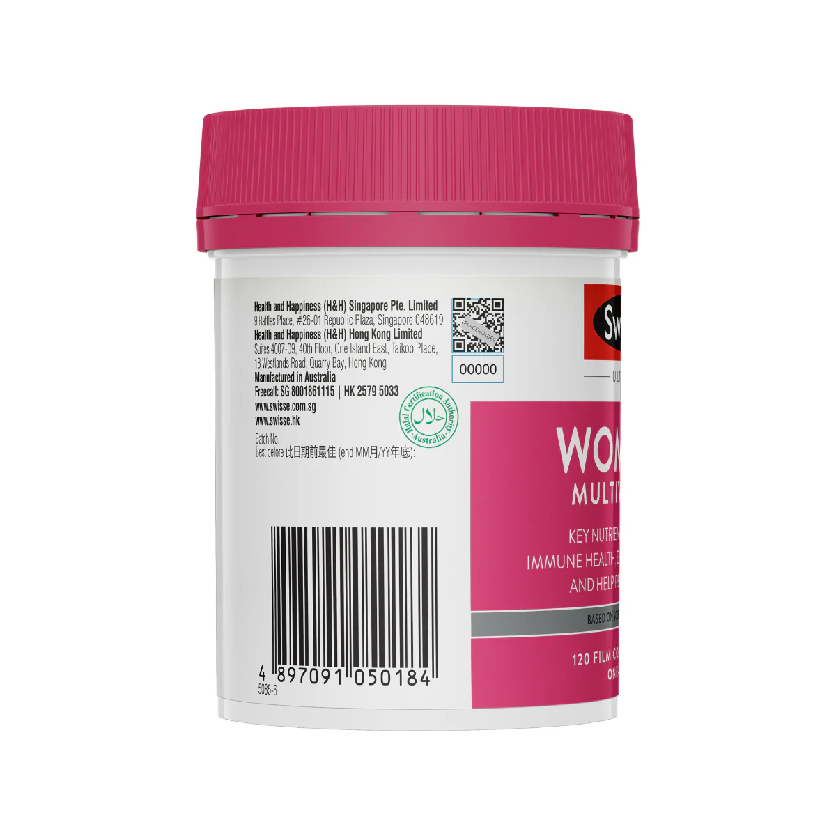 Swisse 女性多元維他命 120粒