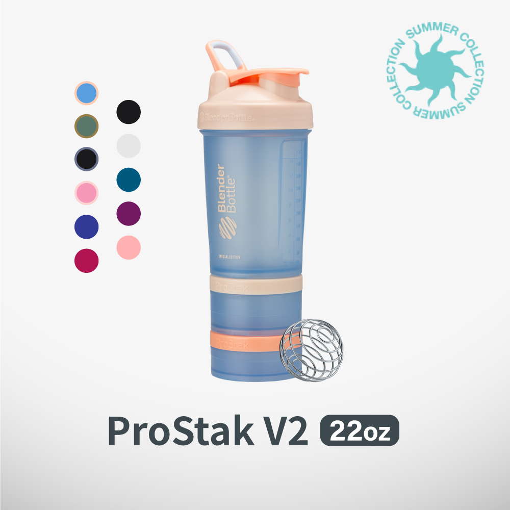 Blender Bottle® Prostak V2 | 多層分裝可拆式 搖搖杯 | 22oz