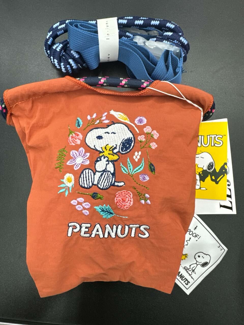 [S] LE.JUNEV PEANUTS SNOOPY SMALL PHONE CROSSBODY BAG,BROWN, SLJV215 (SLJV215)