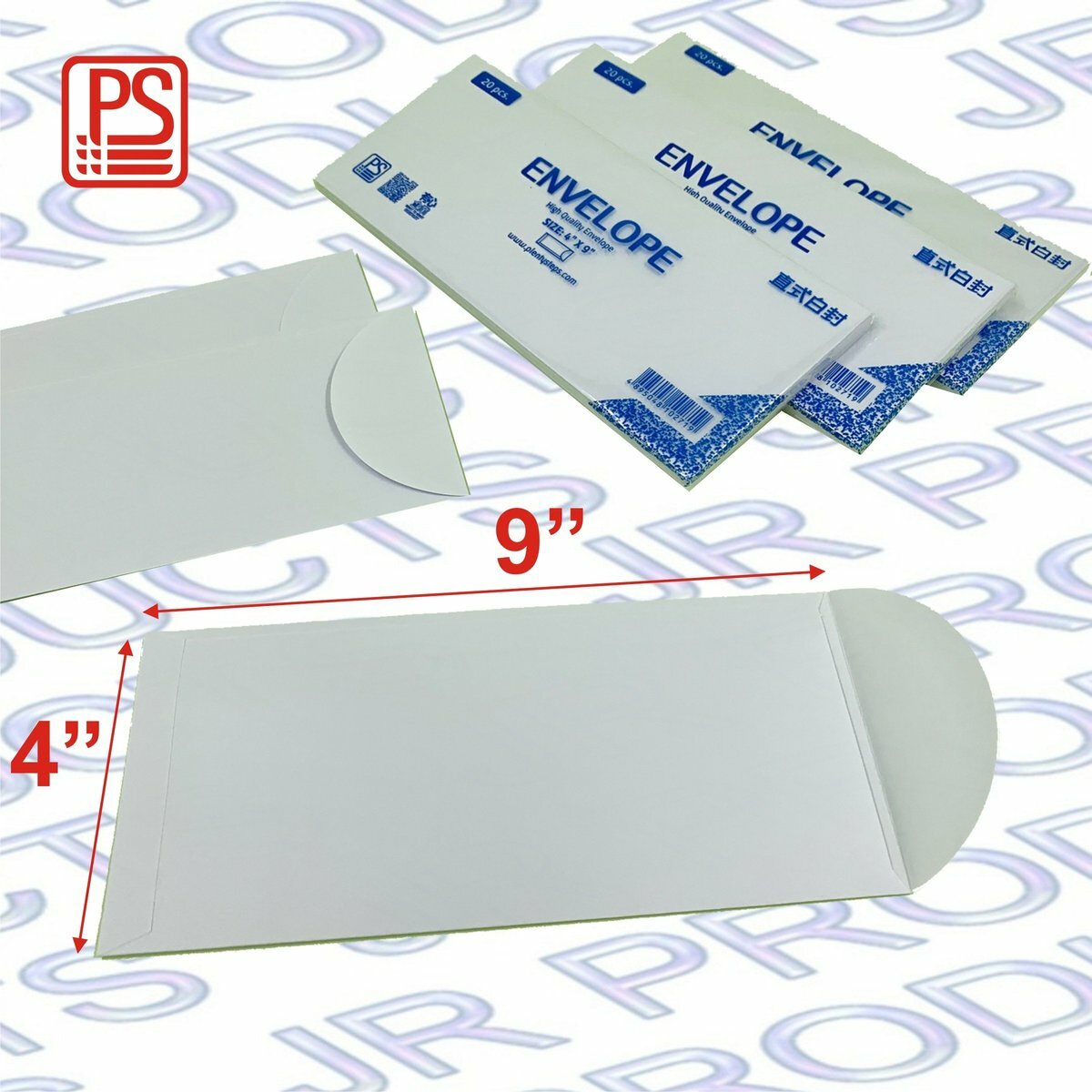 4 x 9 純白企口信封/收納袋 20個/1包