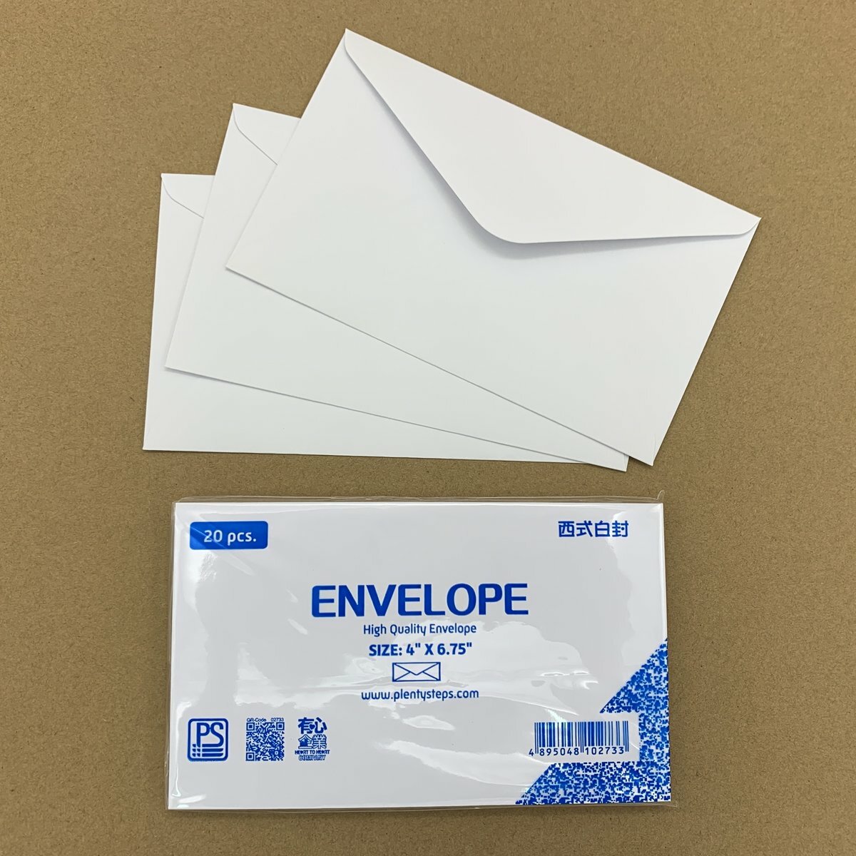 4 x 6.75 純白橫口信封/收納袋 20個/1包