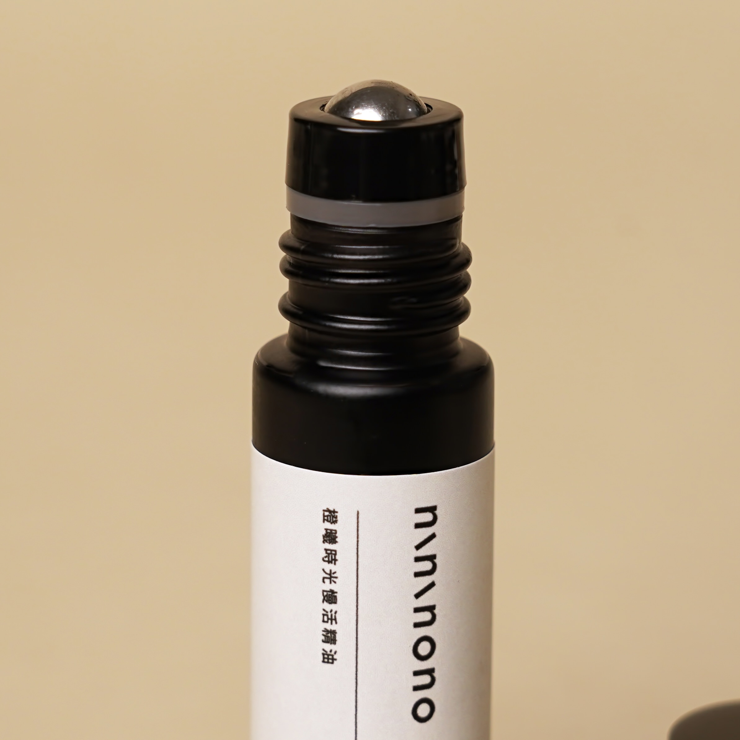 橙曦時光慢活精油(隨身滾珠瓶)