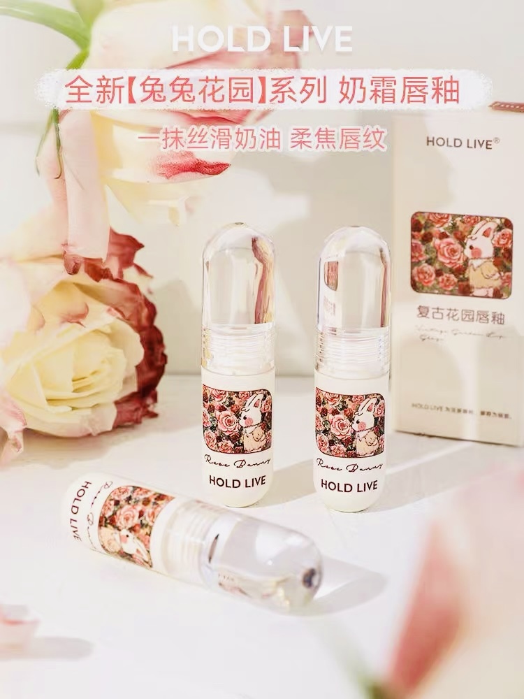 HOLDLIVE VINTAGE GARDEN LIP GLAZE VELVET MATTE