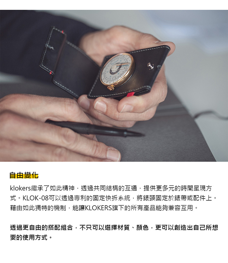 klokers 庫克錶 KLOK-08-D5 孔雀藍錶頭+KLINK-04-SC單圈細直皮革錶帶