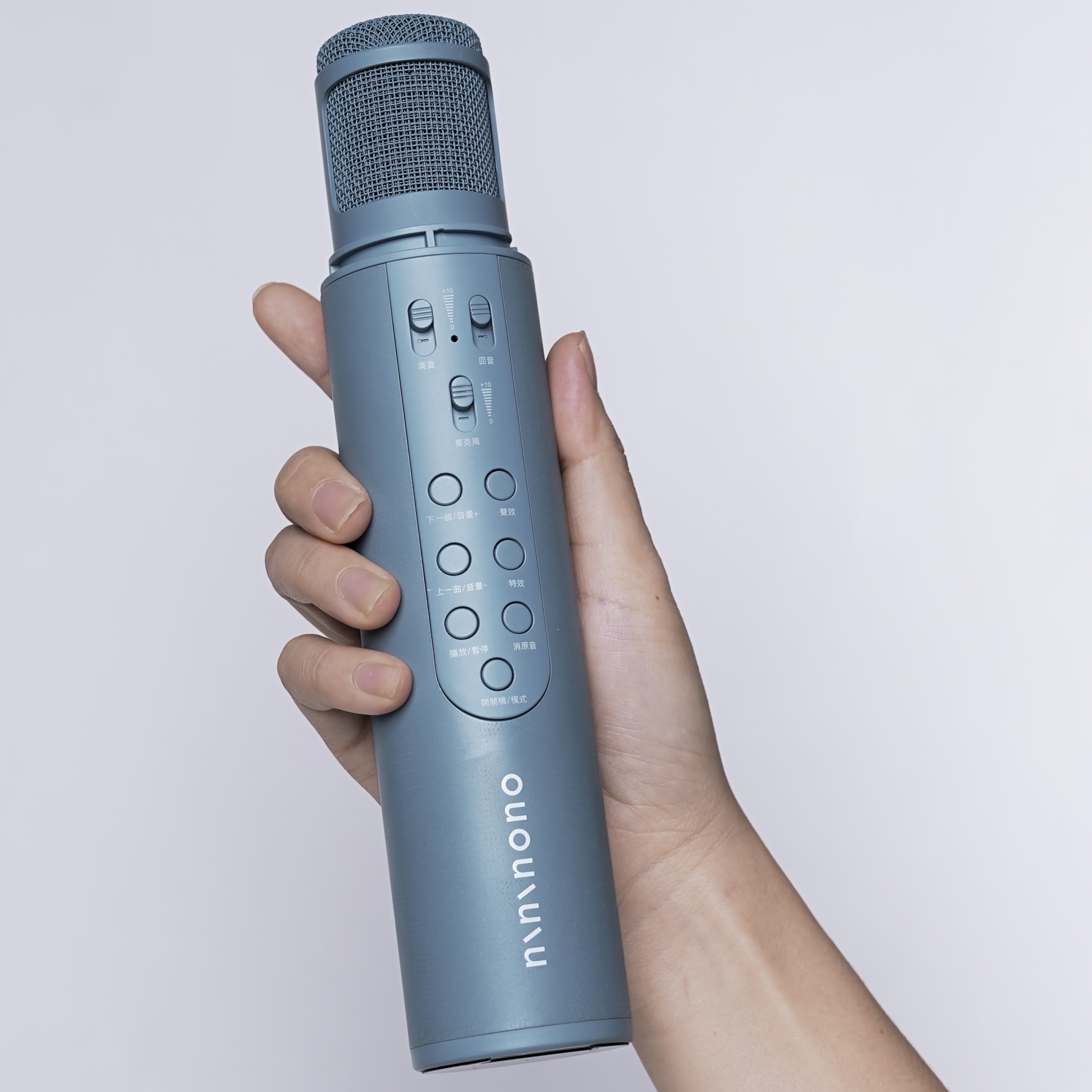 K歌藍牙麥克風Plus→小名-ni美麥(共3色可選)