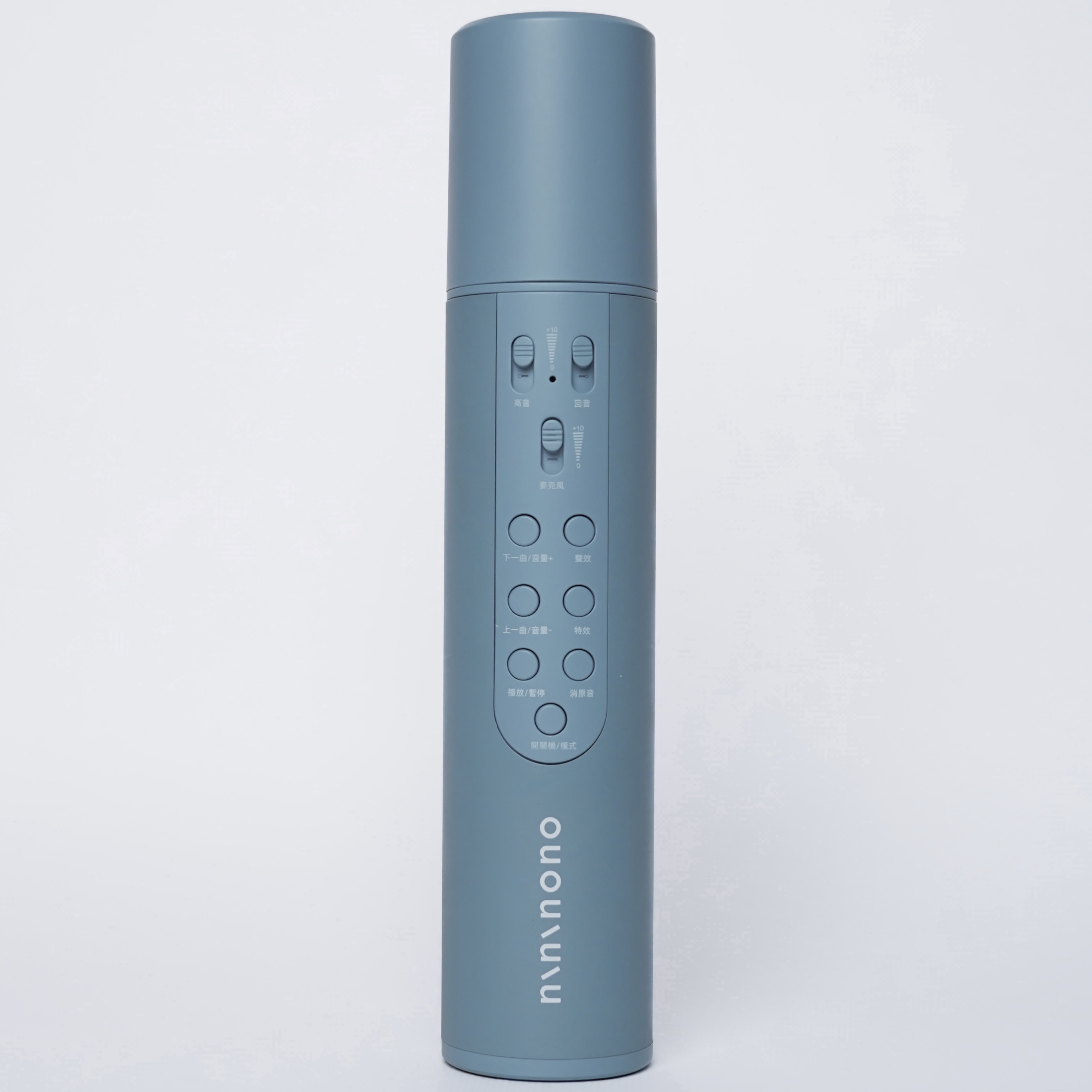 K歌藍牙麥克風Plus→小名-ni美麥(共3色可選)