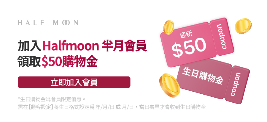 Dr.Ran 雞蛋洗髮精