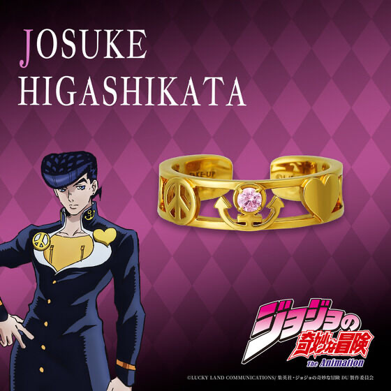 213323 Pbandai 預訂2024/10月 ジョジョの奇妙な冒険 ダイヤモンドは砕けない TAKE-UP カフリング