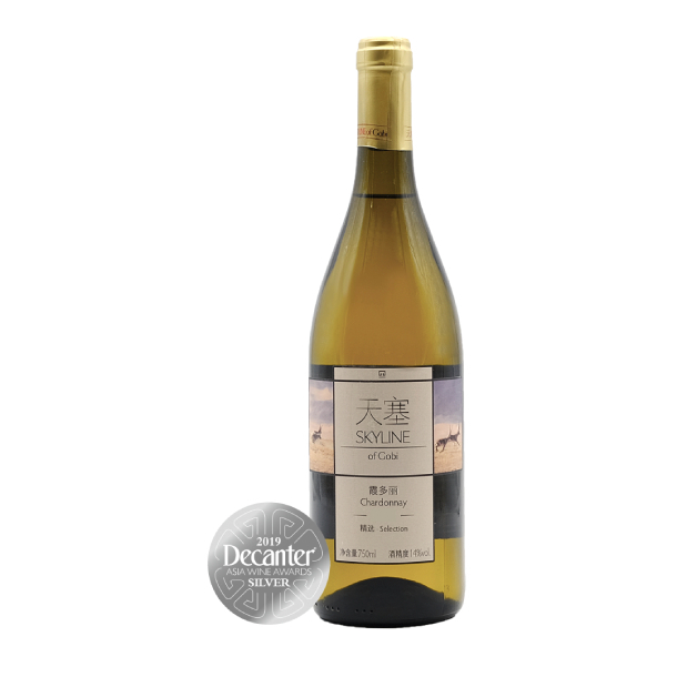 Skyline Of Gobi Chardonnay Selection 2022
