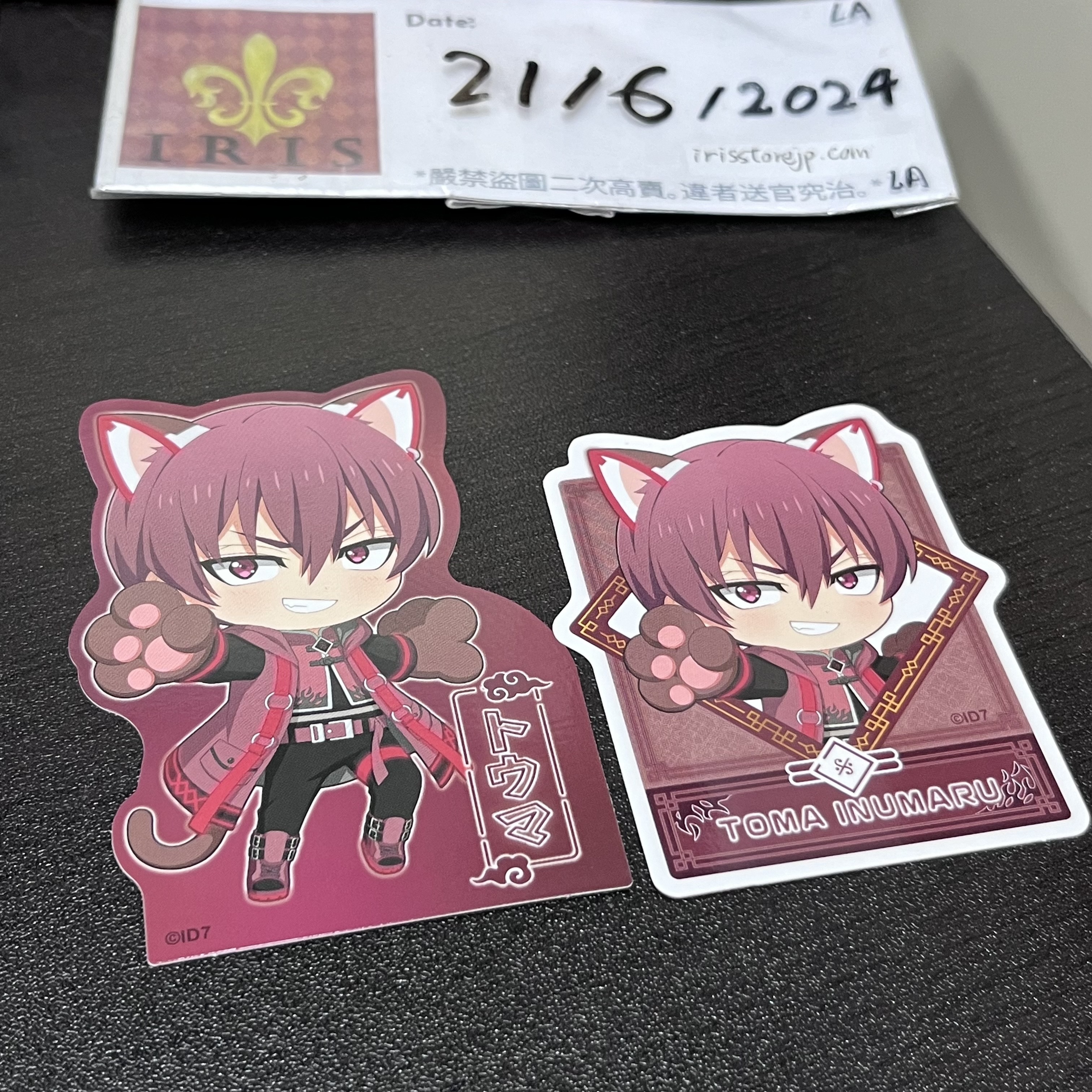 I7 狗丸 貼紙 set