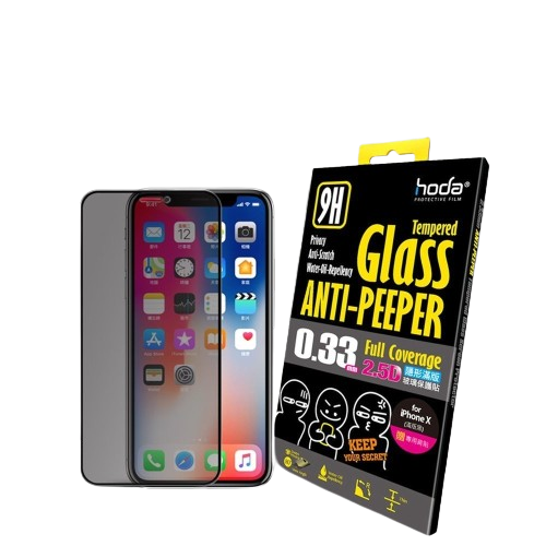 清倉優惠【HODA好貼】0.33mm 2.5D滿版防窺保護貼