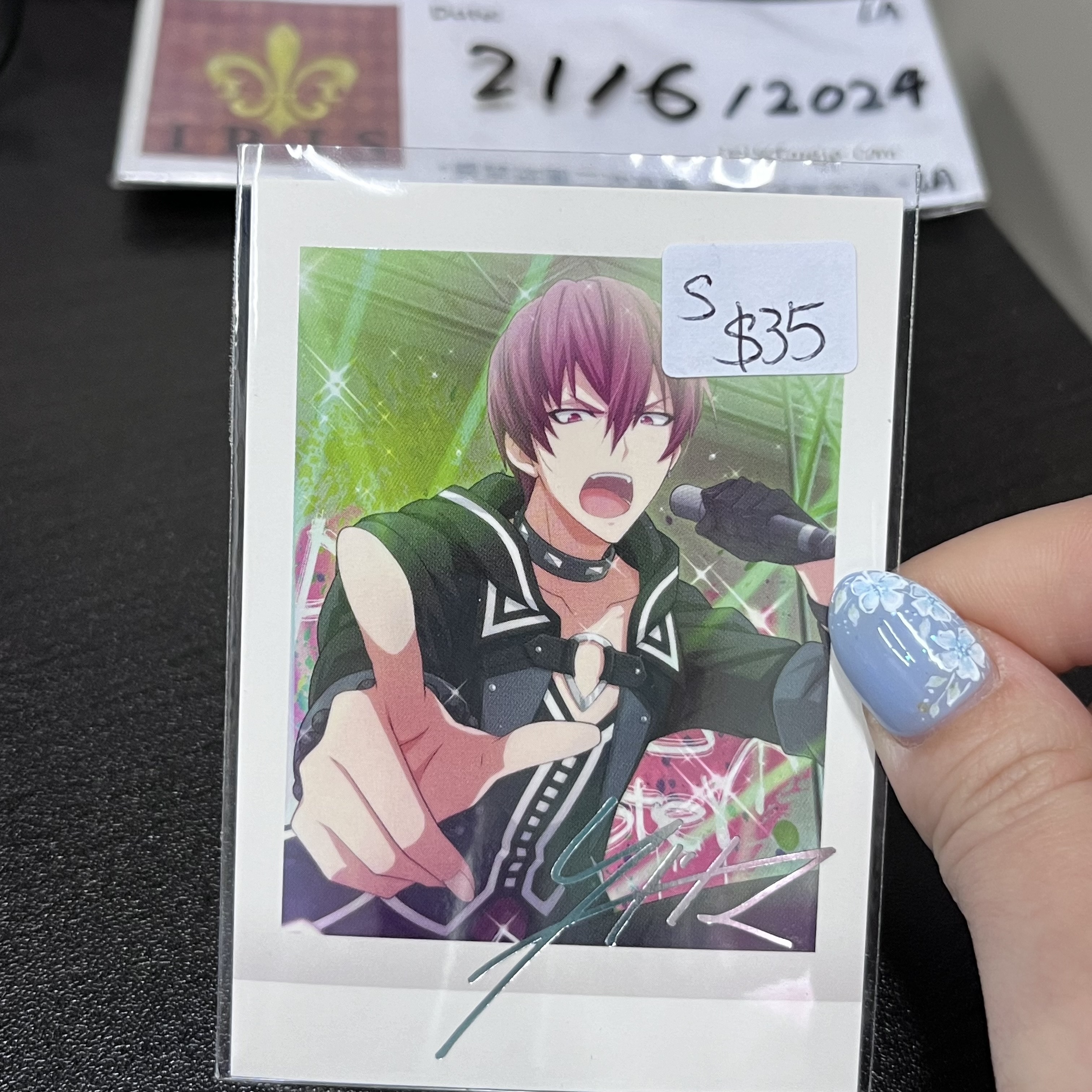 I7 狗丸 拍立得 (S)