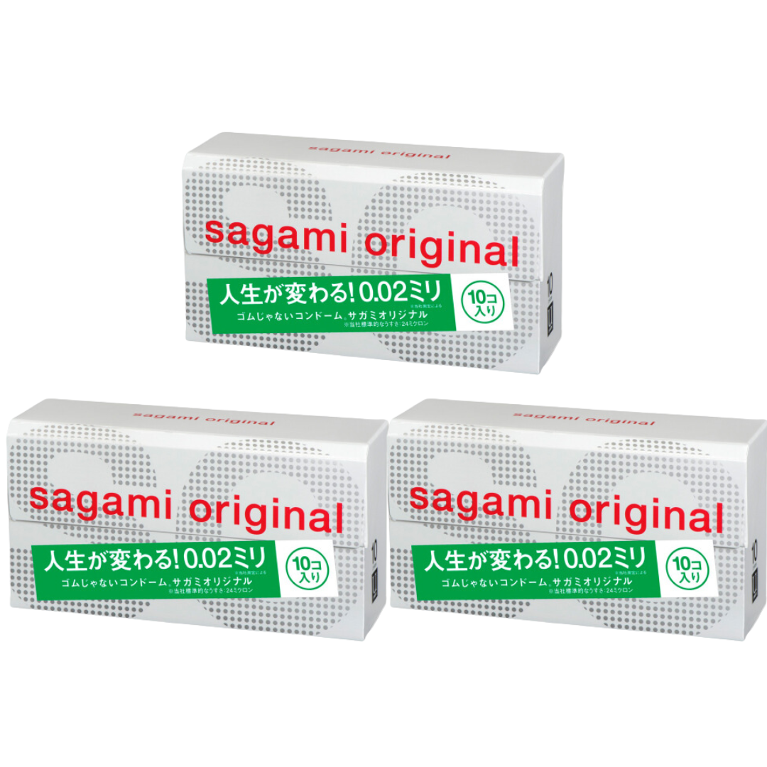 【三盒裝】日本相模 Sagami 0.02 PU安全套（10片裝）（日版）