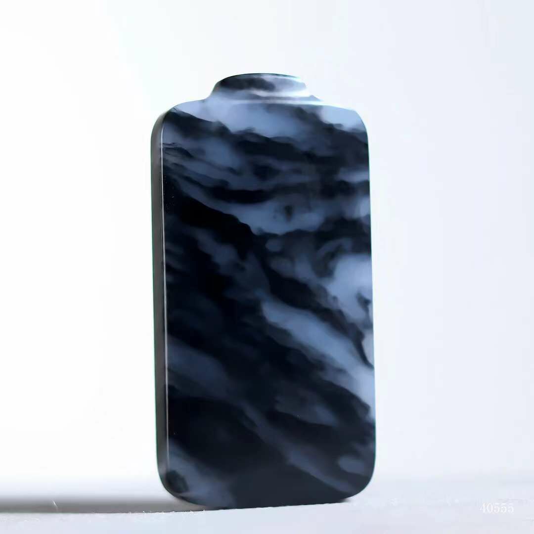 611731 和田玉染墨無‌事牌