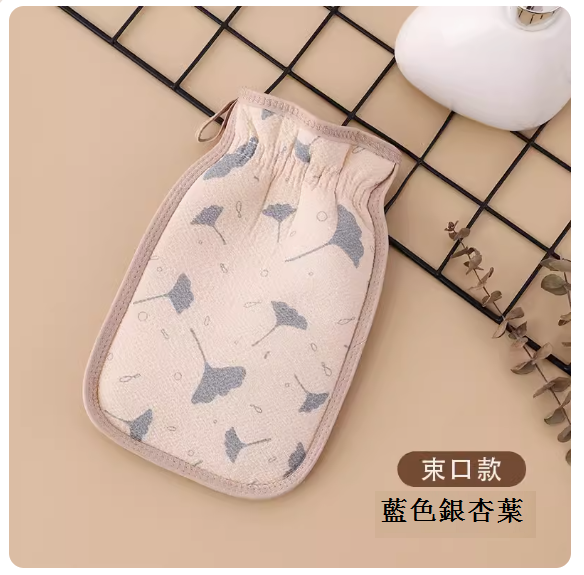 熱推家用搓澡巾(束口款【藍色銀杏葉】)