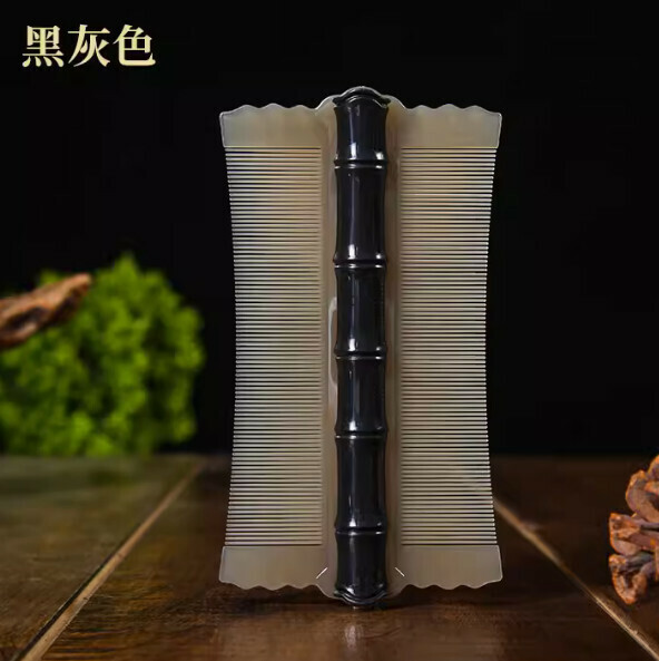 熱推加密細齒篦子梳（黑灰色）