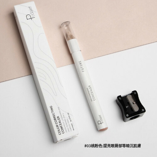 Popular brightening and correcting face and lip concealer pen (03# peach pink)