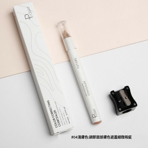 Popular brightening and correcting face and lip concealer pen (04# light skin tone)