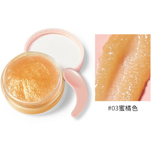 熱推Pudaier唇部滋養唇膜磨砂膏（蜜橘色）