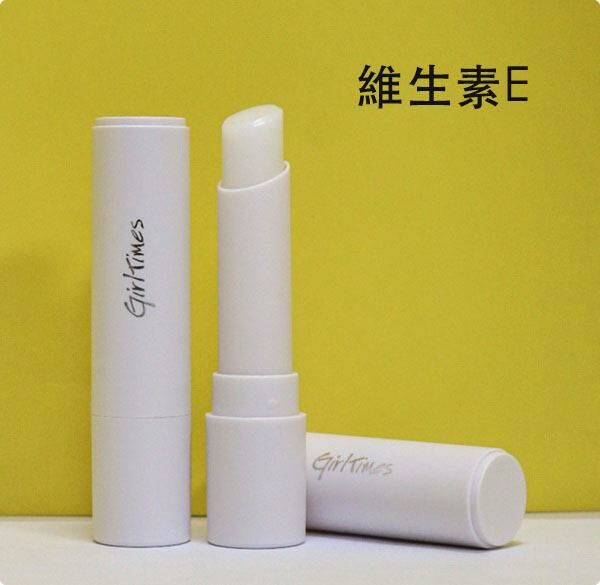 熱推保濕潤唇膏(維生素E）