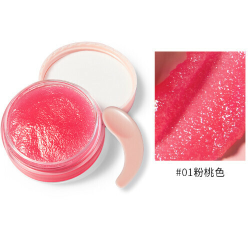 熱推Pudaier唇部滋養唇膜磨砂膏（粉桃色）