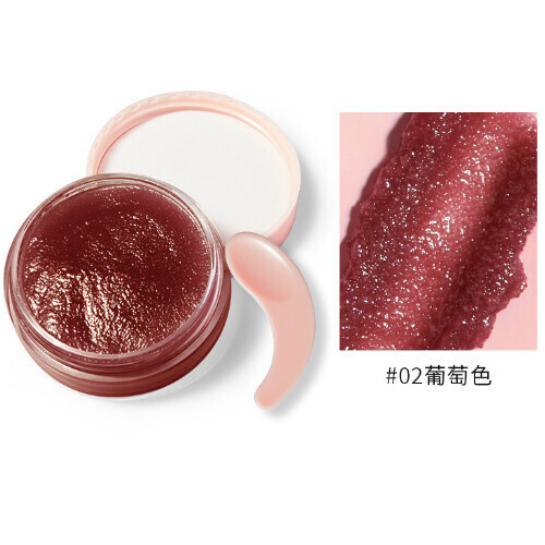熱推Pudaier唇部滋養唇膜磨砂膏（葡萄色）