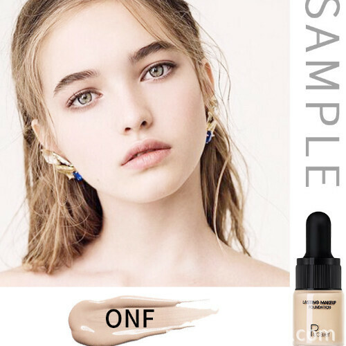熱推小奶瓶遮瑕粉底液BB霜（0NF）