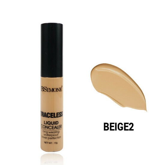 熱推自然滋潤提亮修容遮瑕液（BEIGE2）