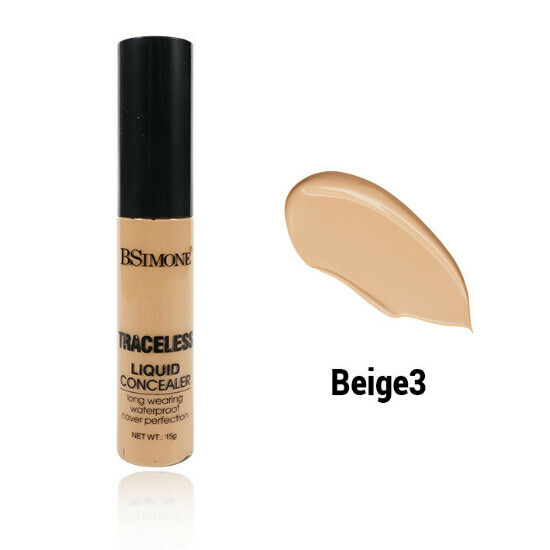 熱推自然滋潤提亮修容遮瑕液（BEIGE3）