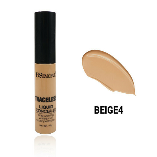 熱推自然滋潤提亮修容遮瑕液（BEIGE4）