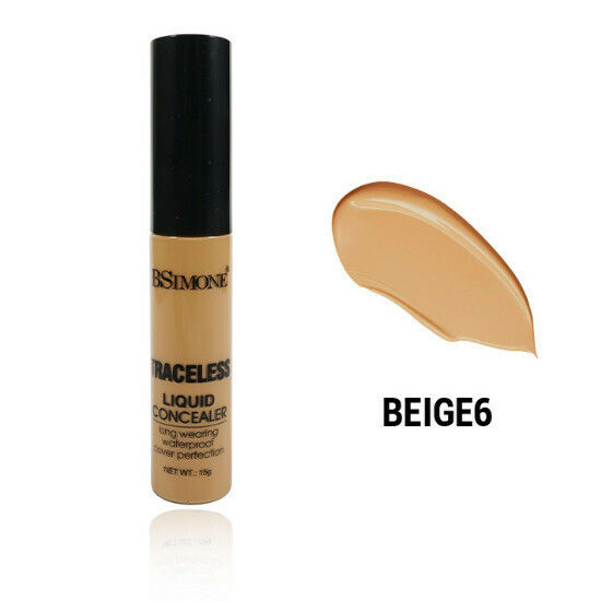 熱推自然滋潤提亮修容遮瑕液（BEIGE6）