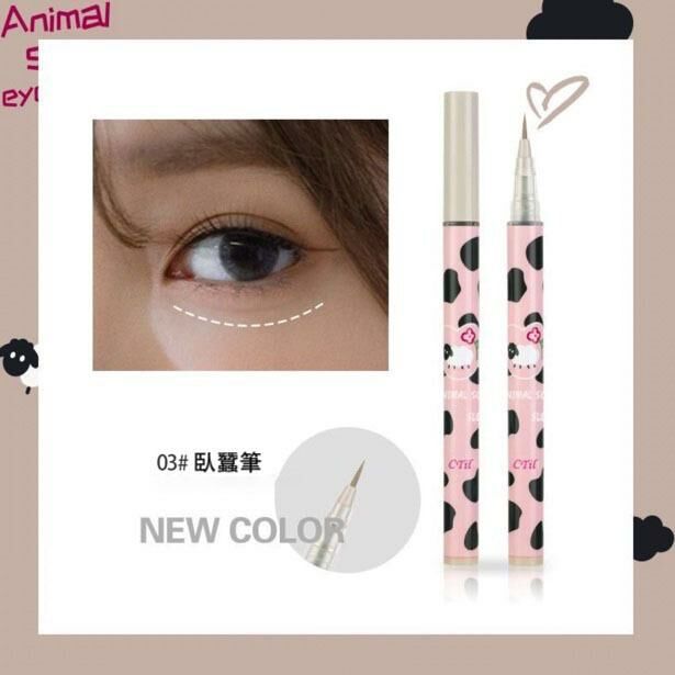 Popular long-lasting waterproof and sweat-resistant silkworm eyeliner (03# silkworm pen)