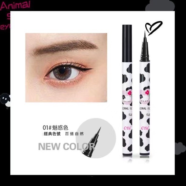 The popular long-lasting waterproof and sweat-resistant silkworm eyeliner (01#charming black)