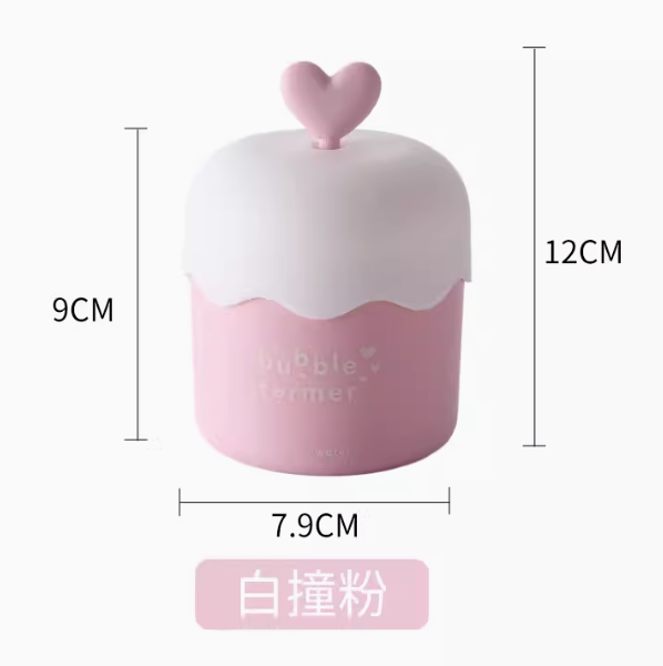 爆款洗面奶打泡器（愛心粉色盒裝）