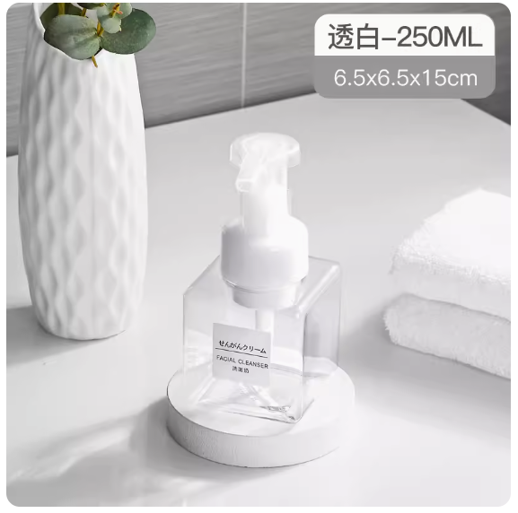Popular manual push-type frother (250ml transparent white [foaming bottle])